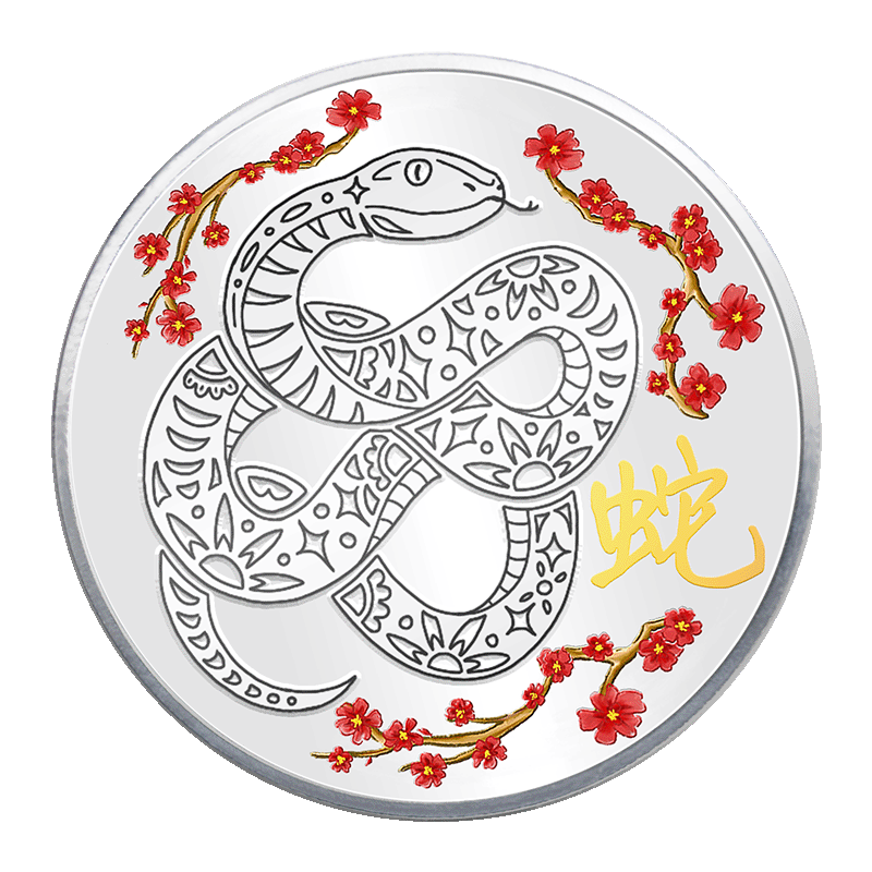 Image pour Rond d’argent de 1 oz de la TD pour l’année du Serpent sophistiqué à partir de Métaux précieux TD